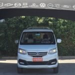 WhatsApp Image 2025-12-18 at 12.05.25 (2)