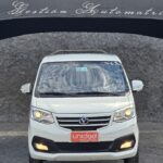 WhatsApp Image 2026-03-16 at 12.48.54