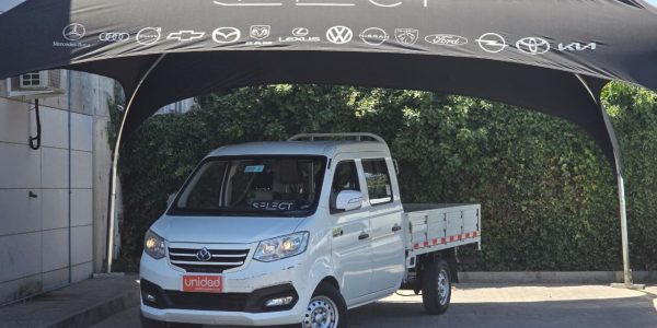 WhatsApp Image 2025-12-18 at 12.05.22